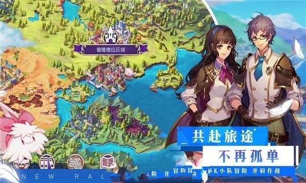 潜行者：普里皮亚季的召唤