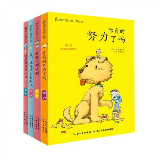 火箭两新秀无缘全明星周末,10+7前锋发推质疑,暗示联盟自砸招牌