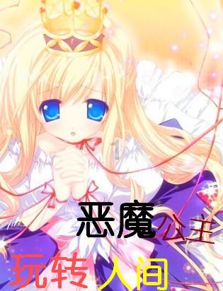 交通银行青海省分行：