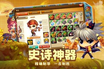 美杜莎传奇1折版:魂环的玩法攻略解析!