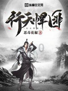 海底的秘密