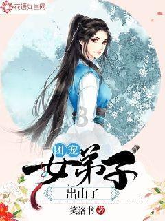 航海王