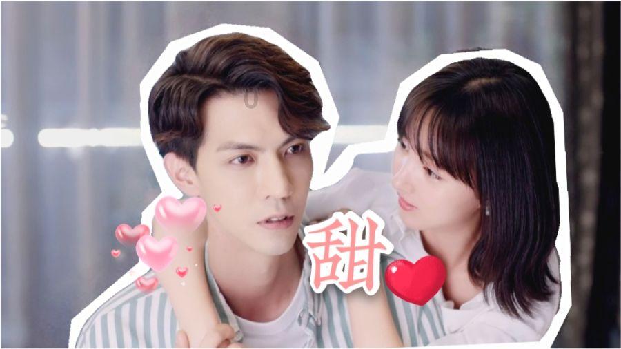 女生喜欢圆滑的还是老实的男生？游戏画面