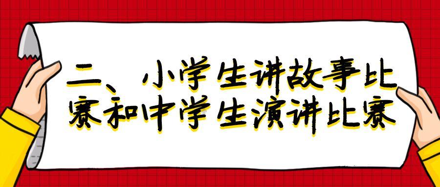 寂静岭3