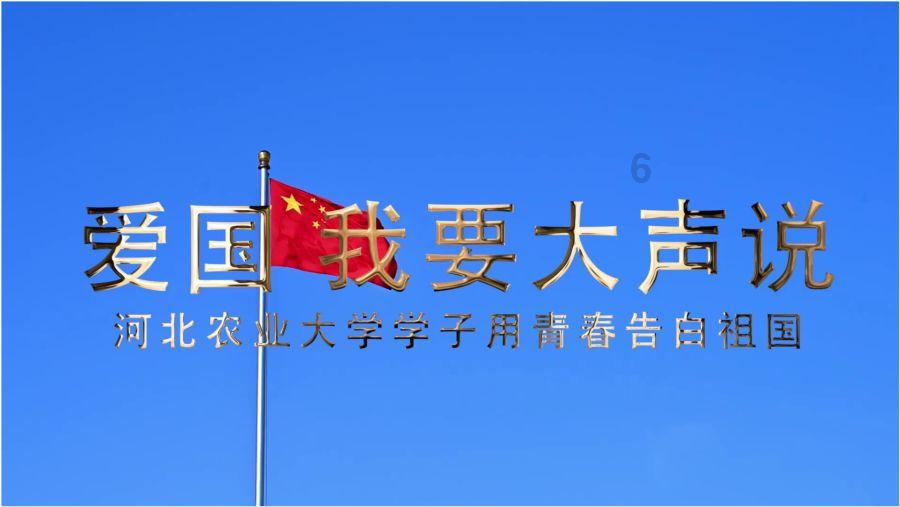 麦克斯：兄弟魔咒