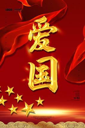厦门的朋友哇唉哩!陈奕迅用闽南语告白→