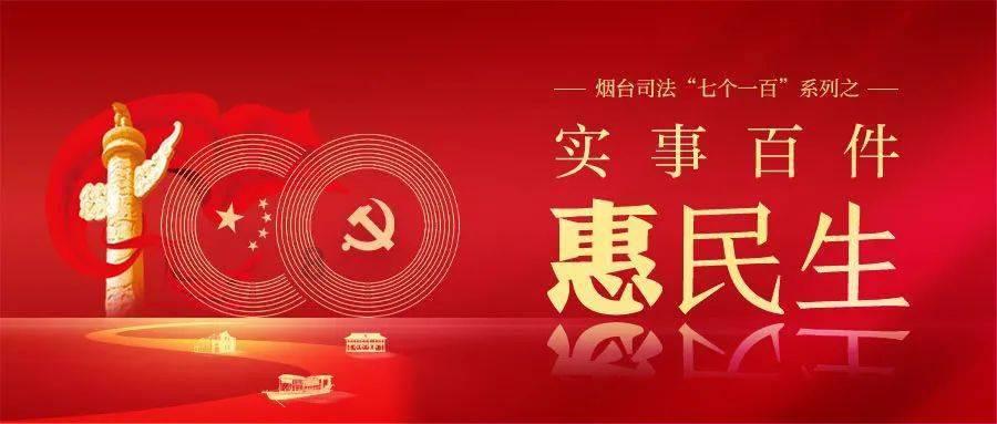 省总工会下拨1867.79万元开展两节送温暖活动