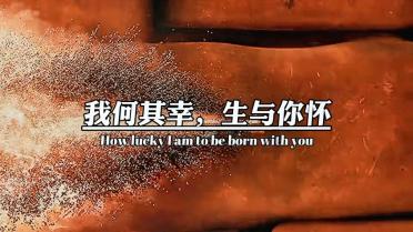 解惑蜗牛问答,找答案就问今年属虎的是不是运气不好?