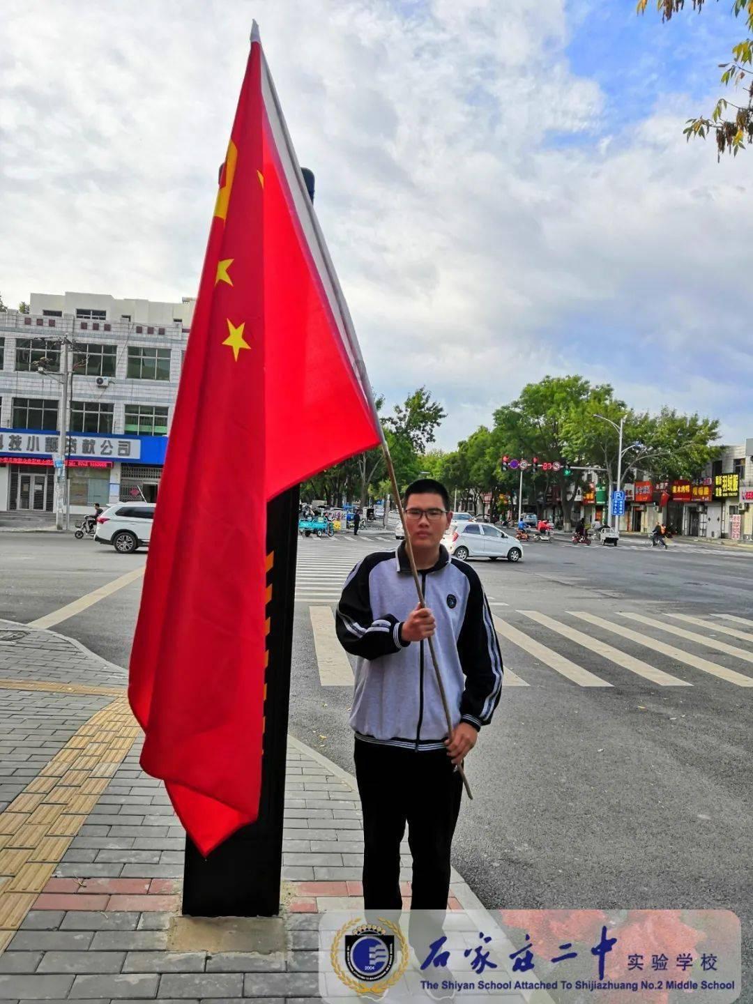 假劣物品