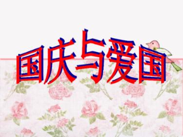 中土世界战争之影