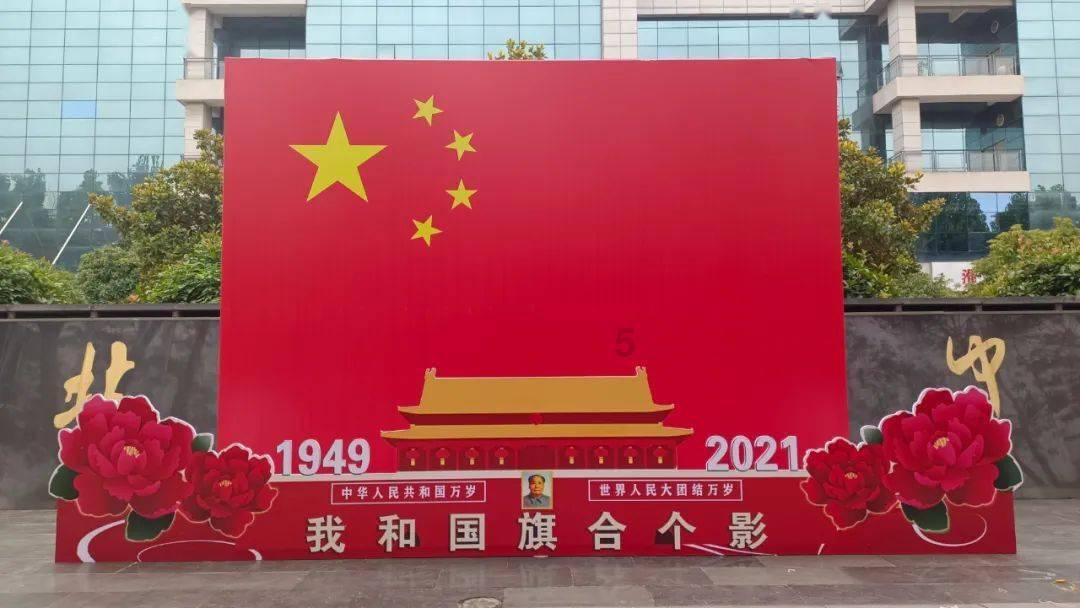 矿工打地鼠
