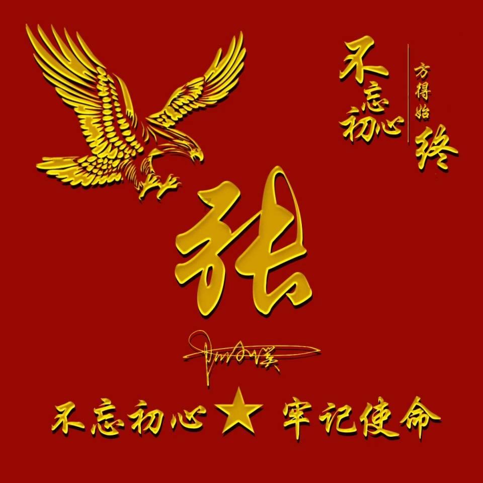 我的世界Minecraft