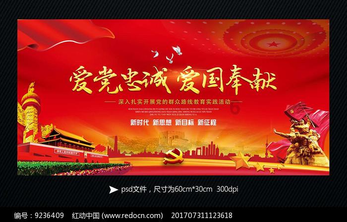 黑色V领长袖衫配牛仔小短裤,青春靓丽,与众不同,你觉得时尚吗? - 有问必答平台