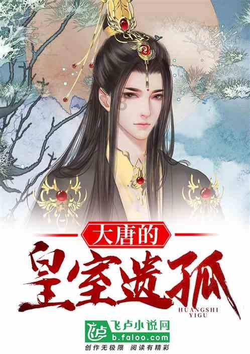 得了唐氏综合症可以申请国家什么补助游戏画面