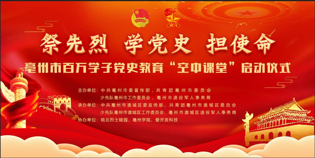 4399特战英雄