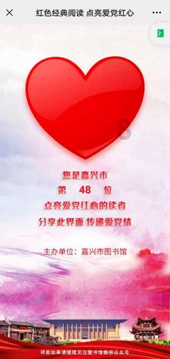 迷路的逃学女孩