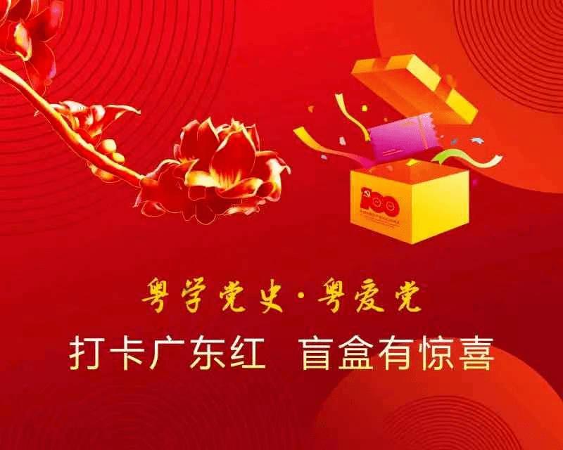 汤姆的灵魂