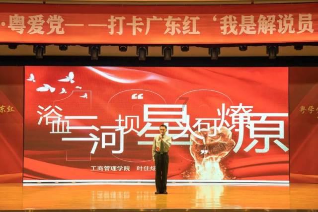 天翻地覆的改变 新款别克昂科威Plus官图曝光