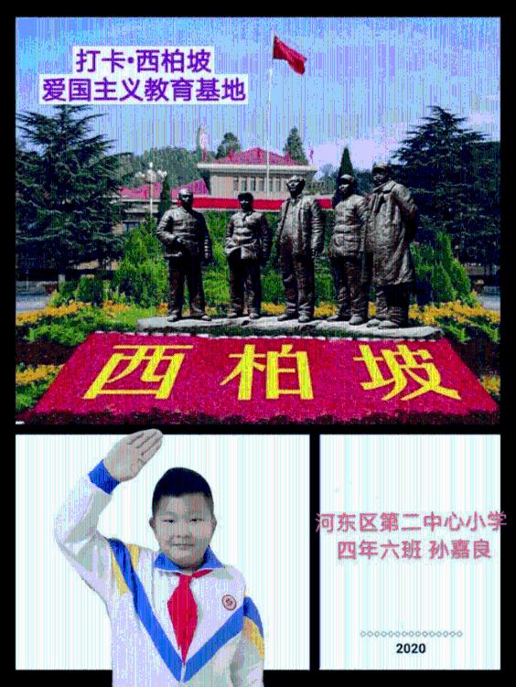 Ryse罗马之子