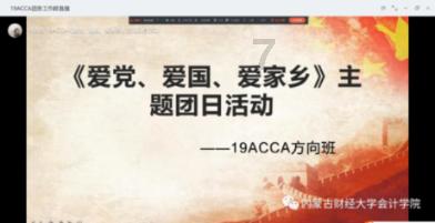 跳出深坑