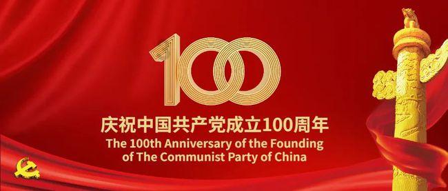 市生态环境局组织执法人员旁听庭审