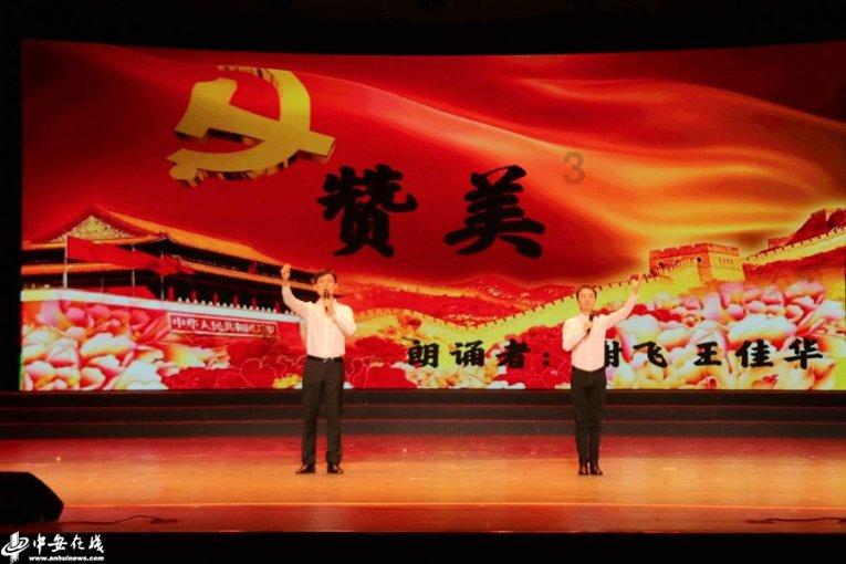 蓝点的冒险
