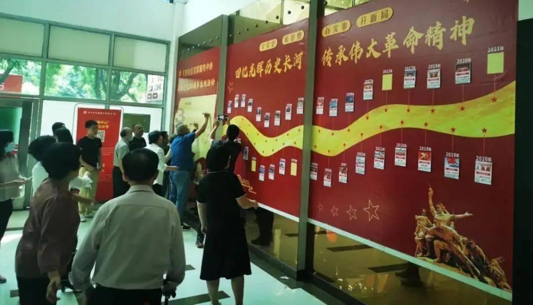 极限水上摩托
