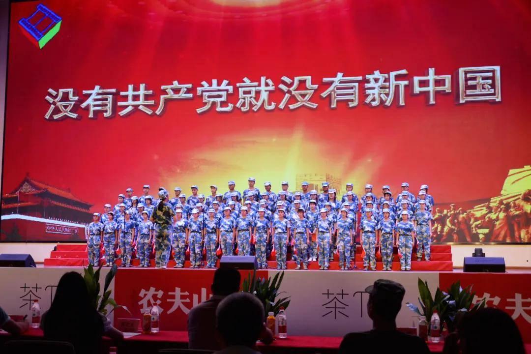 救援青龙