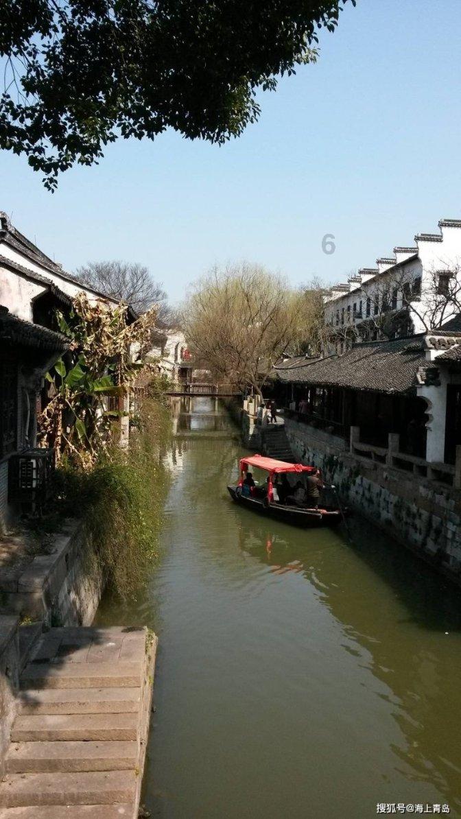 邢台农商银行举办2024年“迎新春”趣味运动会