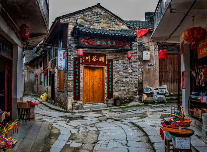 深华发A涨停